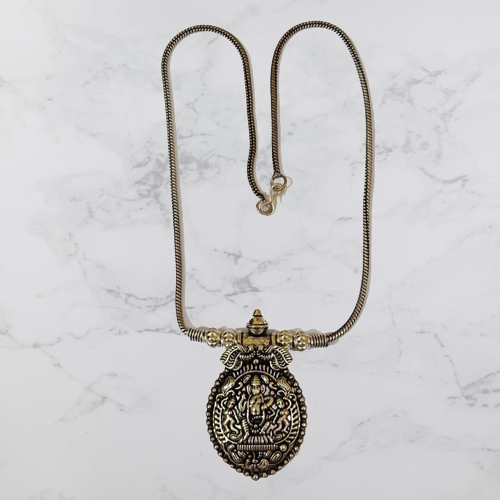Bohotusk Shiva Oval Oxidised Silver Pendant Necklace